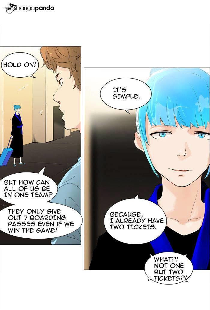 Tower Of God, Chapter 204 image 12